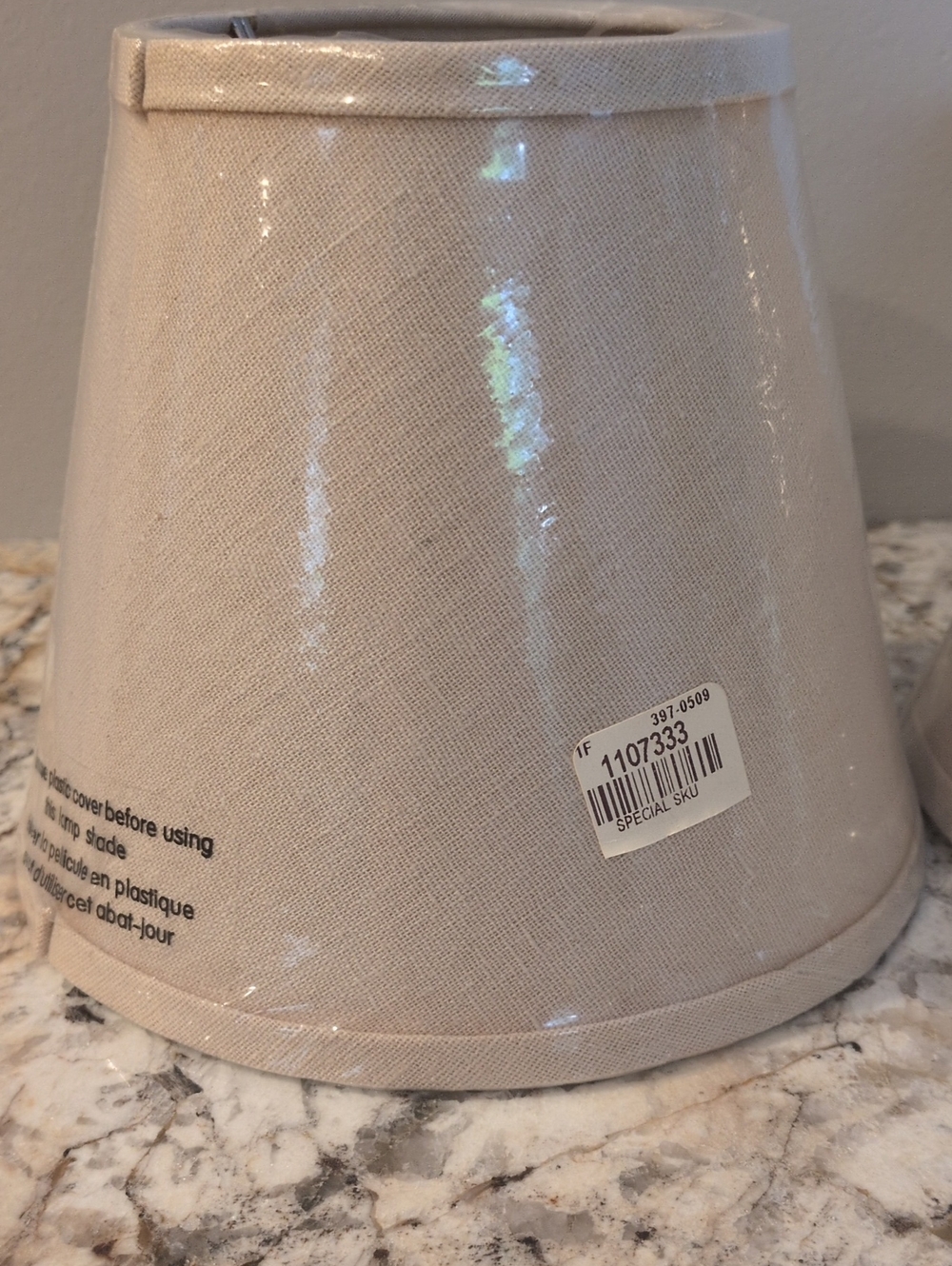 Pottery Barn Neutral Beige Lamp Shades(2)
